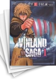 [中古]ヴィンランド・サガ (1-28巻)