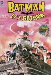 バットマン：リル・ゴッサム 2 [特装版] (1巻 全巻)
