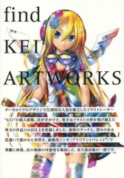 find−KEI ARTWORKS (1巻 全巻)
