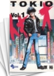 [中古]TOKIO トキオ (1-6巻 全巻)