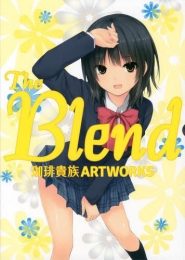 THE BLEND 珈琲貴族 ARTWO (1巻 全巻)