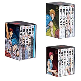 ジャンププレミアムBOX 黒子のバスケ [文庫版] BOX(1-3)セット | 漫画 