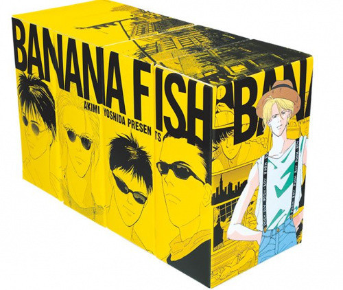 BANANA FISH バナナフィッシュ 復刻版全巻BOX(vol.1-4)+オフィシャル 