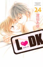 Ｌ・ＤＫ（２４）