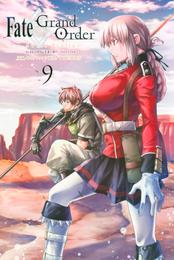 Ｆａｔｅ／Ｇｒａｎｄ　Ｏｒｄｅｒ－ｔｕｒａｓ　ｒｅａｌｔａ－（９）