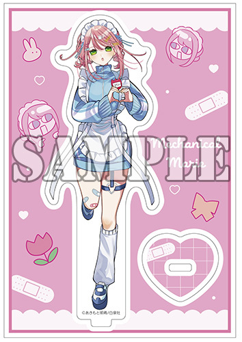 【有償特典付】機械じかけのマリー+(1)