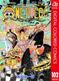 ONE PIECE カラー版 102 冊セット 最新刊まで