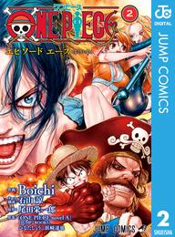 ONE PIECE episode A 2 冊セット 全巻