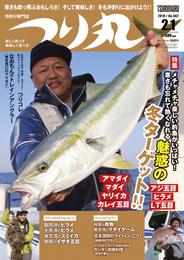 つり丸 2019年 2/1号