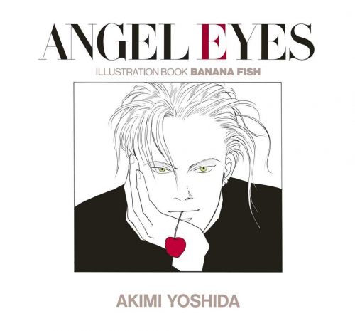 ANGEL EYES 復刻版