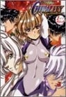 キラリティー 愛蔵版 (1-2巻 全巻)