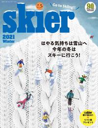 skier2021 Winter
