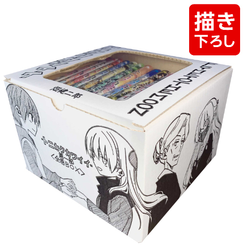 トニカクカワイイ  + 畑健二郎先生描き下ろし第一部収納BOX付