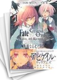 [中古]フェイトグランドオーダー Fate/Grand Order -Epic of Remnant- 亜種特異点4 禁忌降臨庭園 セイレム 異端なるセイレム (1-8巻)