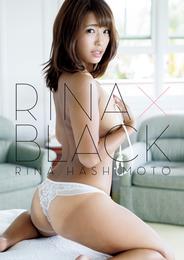 橋本梨菜ファースト写真集『RINA×BLACK』