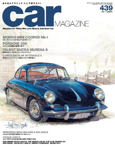 CAR MAGAZINE 439号