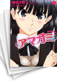 [中古]アマガミ -precious diary- (1-5巻 全巻)