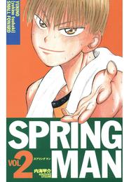 SPRING MAN(2)