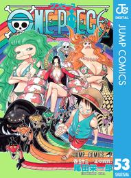 ONE PIECE モノクロ版 53