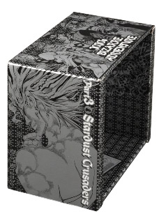 ジョジョの奇妙な冒険 特製ボックス (Part3用) | 漫画全巻ドットコム