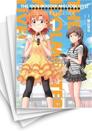 中古]アイドルマスター ミリオンライブ! Blooming Clover (1-14巻