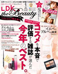 LDK the Beauty (エル・ディー・ケー ザ ビューティー)2019年1月号