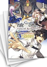 [中古]Fate/Grand Order -Epic of Remnant- 亜種特異点II 伝承地底世界 アガルタ アガルタの女 (1-6巻)