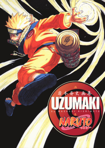 NARUTO-ナルト- 岸本斉史画集 UZUMAKI