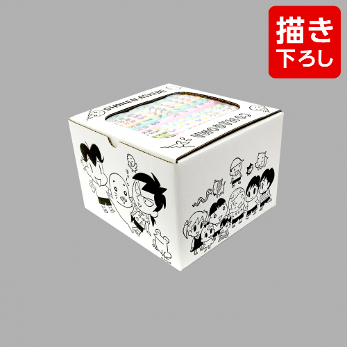 少年アシベ Comagomaゴマちゃんスペシャルboxセット 森下裕美先生描き下ろし収納box付き 漫画全巻ドットコム