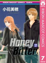 Honey Bitter 7