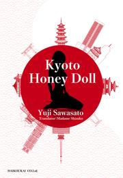 Kyoto Honey Doll