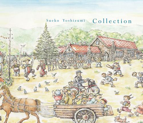 Sueko Yoshizumi Collection