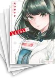 【中古】あそこではたらくムスブさん　コミック　1-4巻セット Amazon.co.jp: あそこではたらくムスブさん (4) (ゲッサン少年サンデー