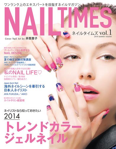 NAIL TIMES vol.1