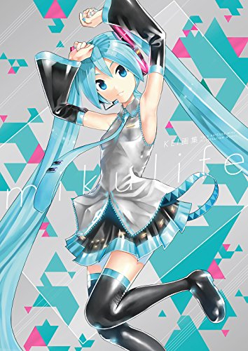 KEI画集 mikulife