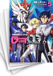 [中古]新機動戦記ガンダムW G-UNIT オペレーション・ガリアレスト (1-5巻 全巻)