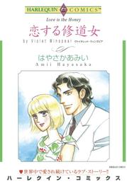 ハーレクインコミックス セット　2024年 vol.892