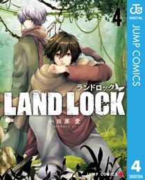 LAND LOCK 4