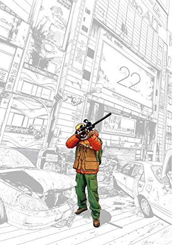 入荷予約 アイアムアヒーロー 1 22巻 全巻 11月上旬より発送予定 漫画全巻ドットコム