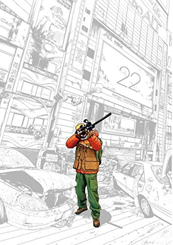 アイアムアヒーロー 1 22巻 全巻 漫画全巻ドットコム