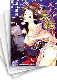 [中古]おしとね天繕 (1-6巻 全巻)