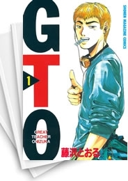 [中古]GTO (1-25巻 全巻)