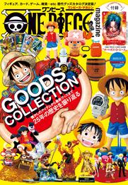 ONE PIECE magazine Vol.16