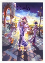 Cielo シエロ 天野こずえ illustration works(3)