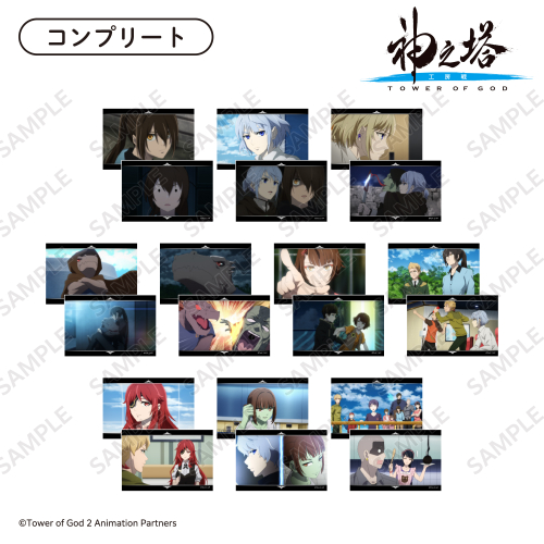 『神之塔 -Tower of God- 工房戦』場面写ブロマイド2枚セットvol.2 コンプリートセット