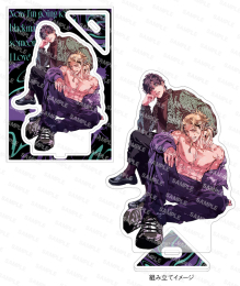 【有償特典付き】今から推しを脅します