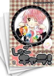 中古]しゅごキャラ! ［特装版］ (1-12巻 全巻) | 漫画全巻ドットコム