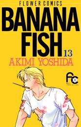 BANANA FISH（１３）