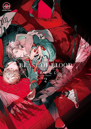 ビーストオブブラッド BEAST OF BLOOD (1-2巻 最新刊)