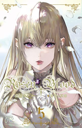 Rosen Blood 〜背徳の冥館〜 (1-5巻 全巻)